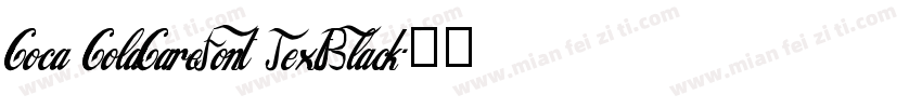 Coca ColaCareFont TextBlack字体转换
